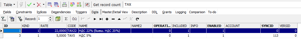 Снимок экрана 2025-12-17 132328.png